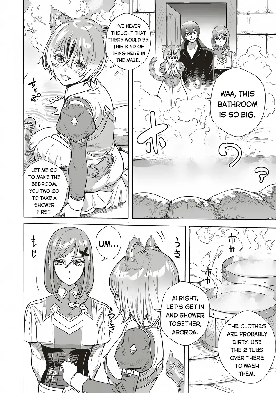 Isekai Saikyou no Daimaou, Tensei Shi Boukensha ni Naru Chapter 12 27